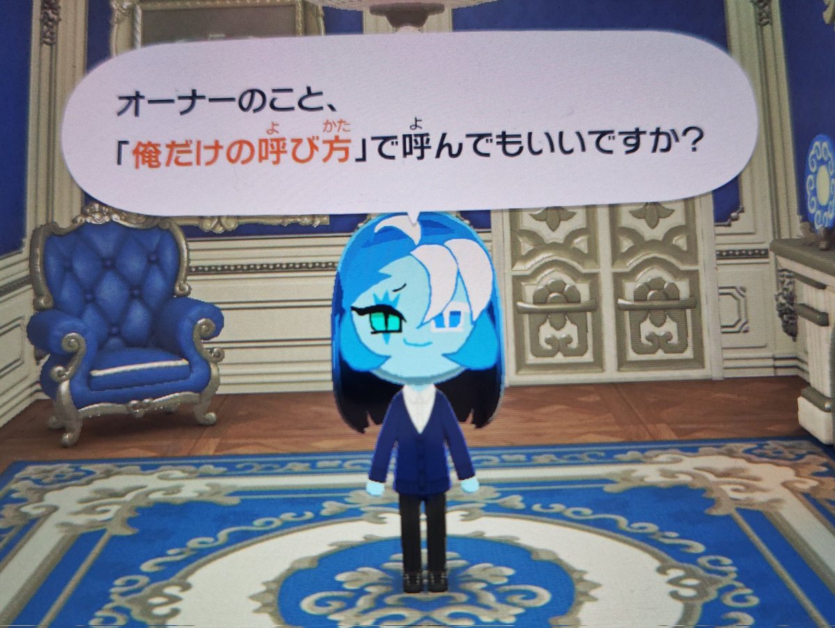 さとう tweet media