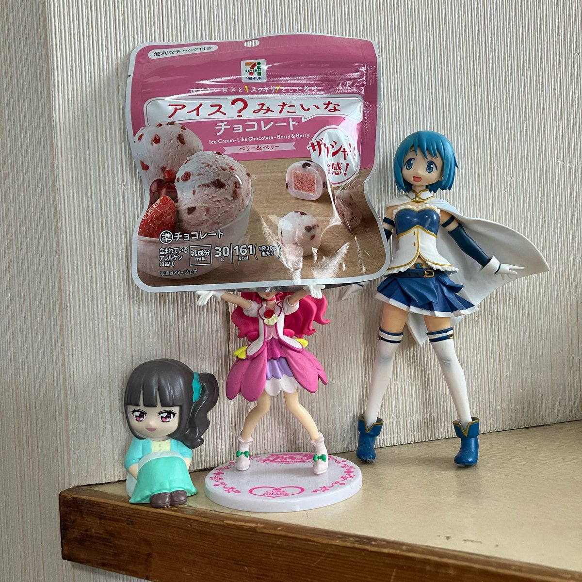おやつ。