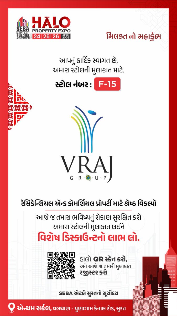 boda_jignesh's tweet photo. https://t.co/R8tnsuF8TR