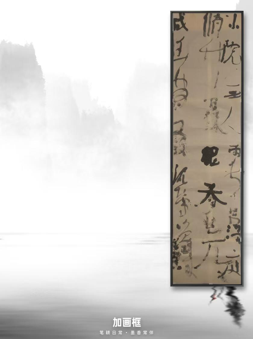 YizengZ's tweet photo. 贾宝玉出走
独群自古难谐缊，况是国家相叠囷。
出走绝情回望者，何曾不是爱深人。 https://t.co/9F7IESVIfG