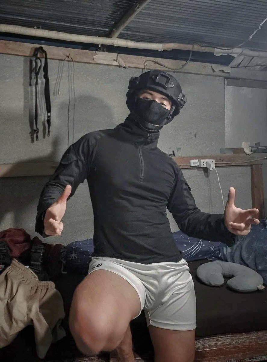 อุบล กลุ่มปิด ชายหญิง tweet media