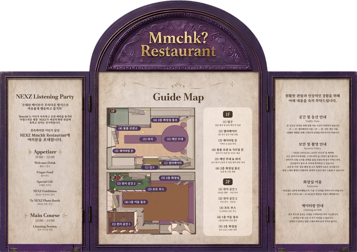 ちゃむ🐈‍⬛🌱 tweet media