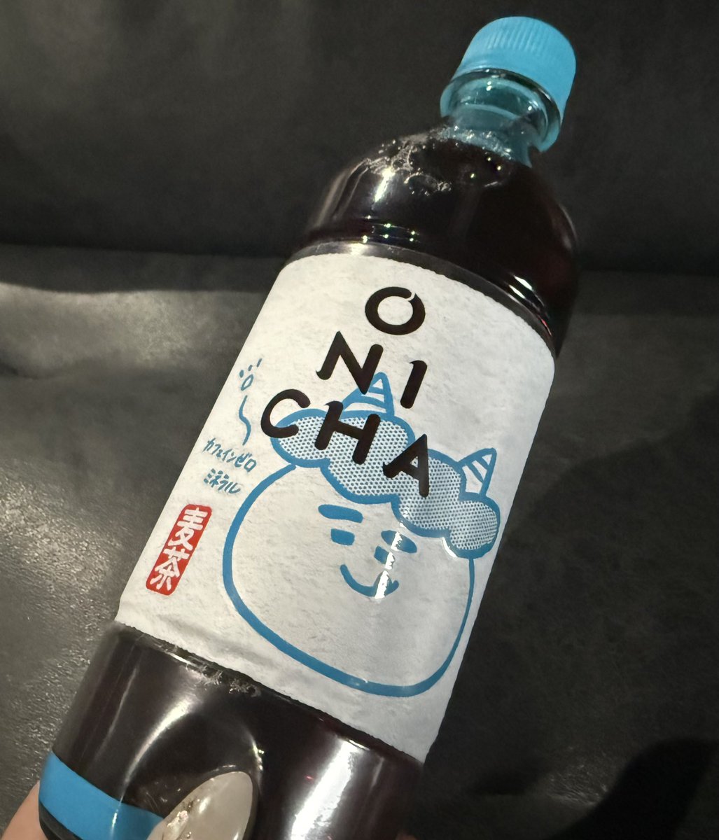 🐈‍⬛hiro🥦 tweet media