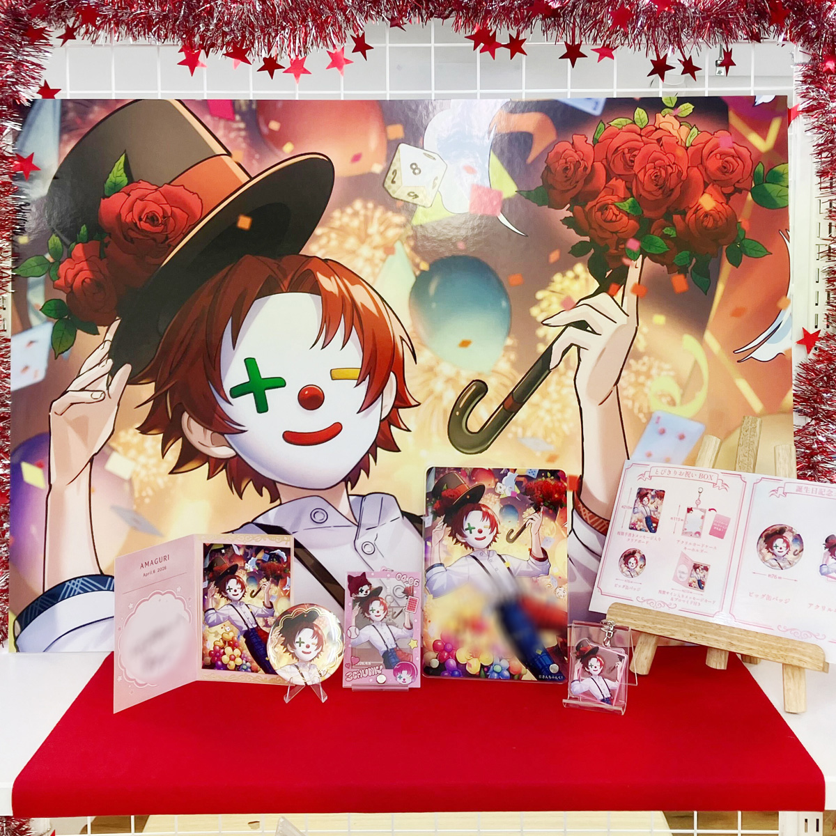 さんちゃんく！しょっぷ (@3chunk_shop) / Posts / X