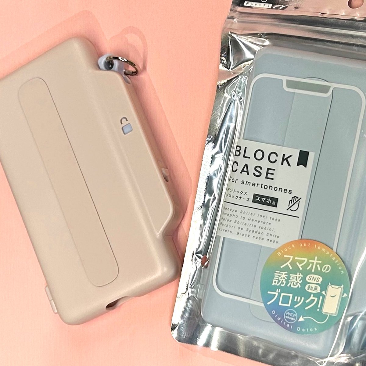 渋谷ロフト tweet media