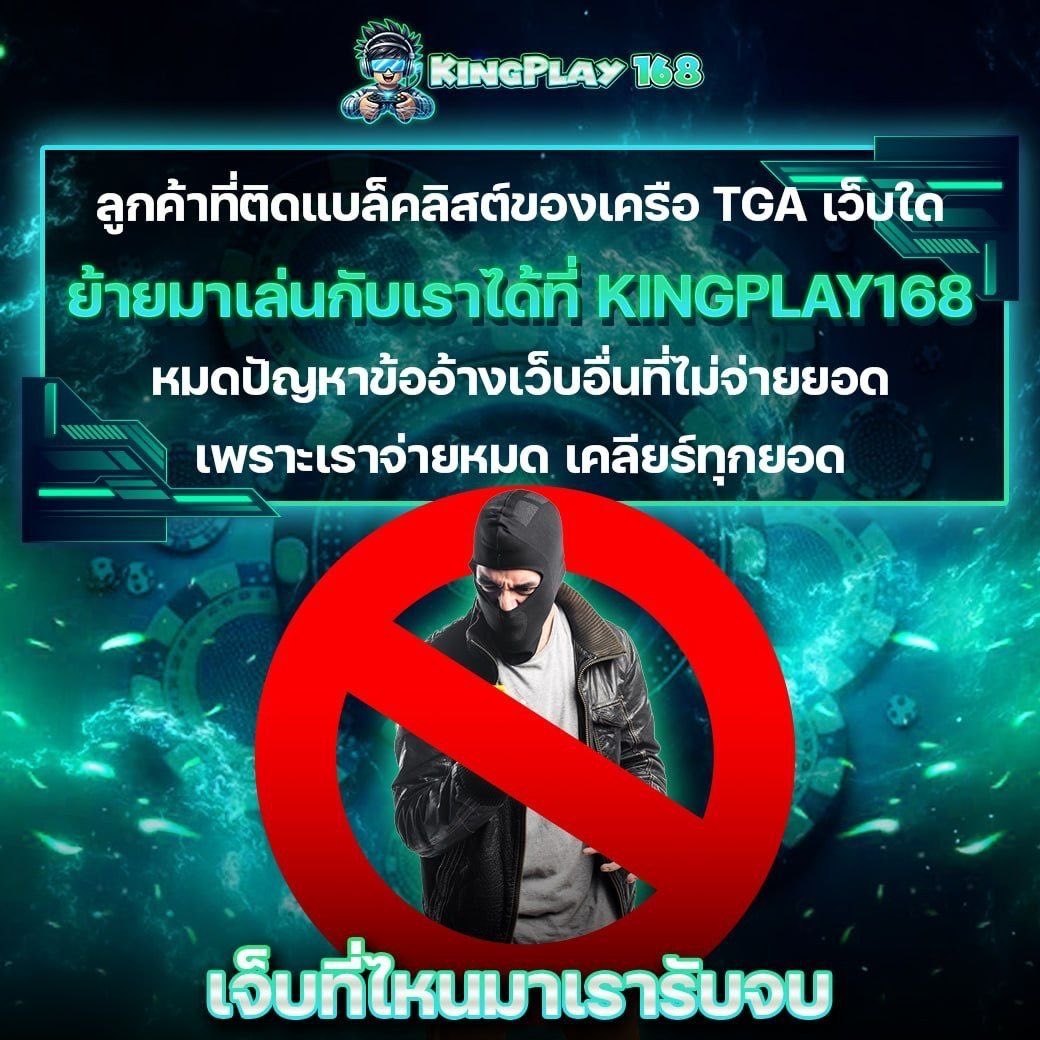 ด๊อปบี้พารวย tweet media