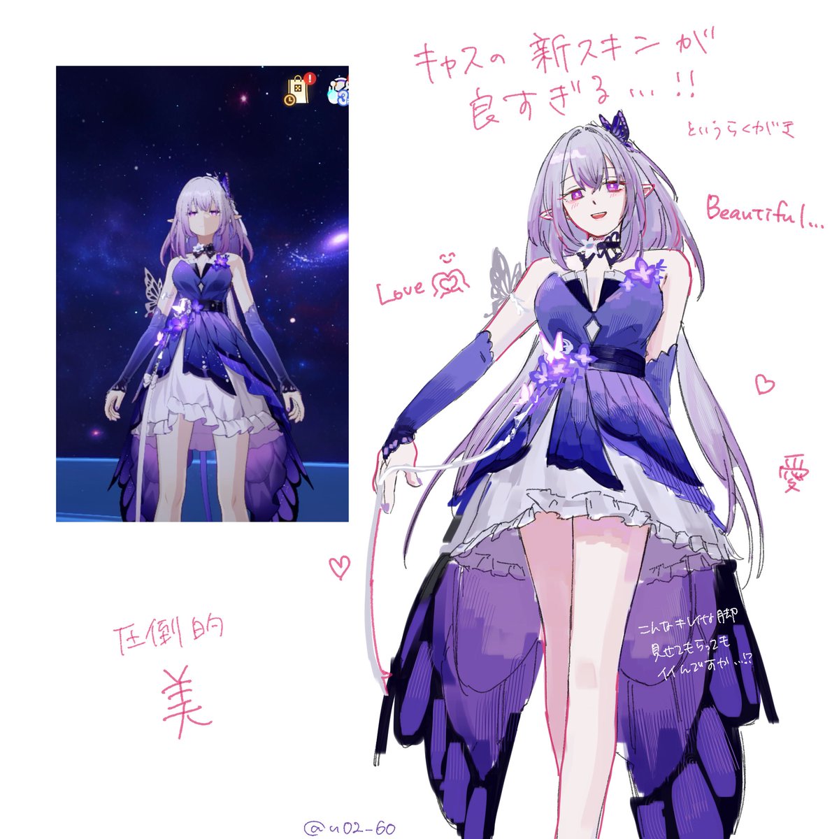 かふん tweet media