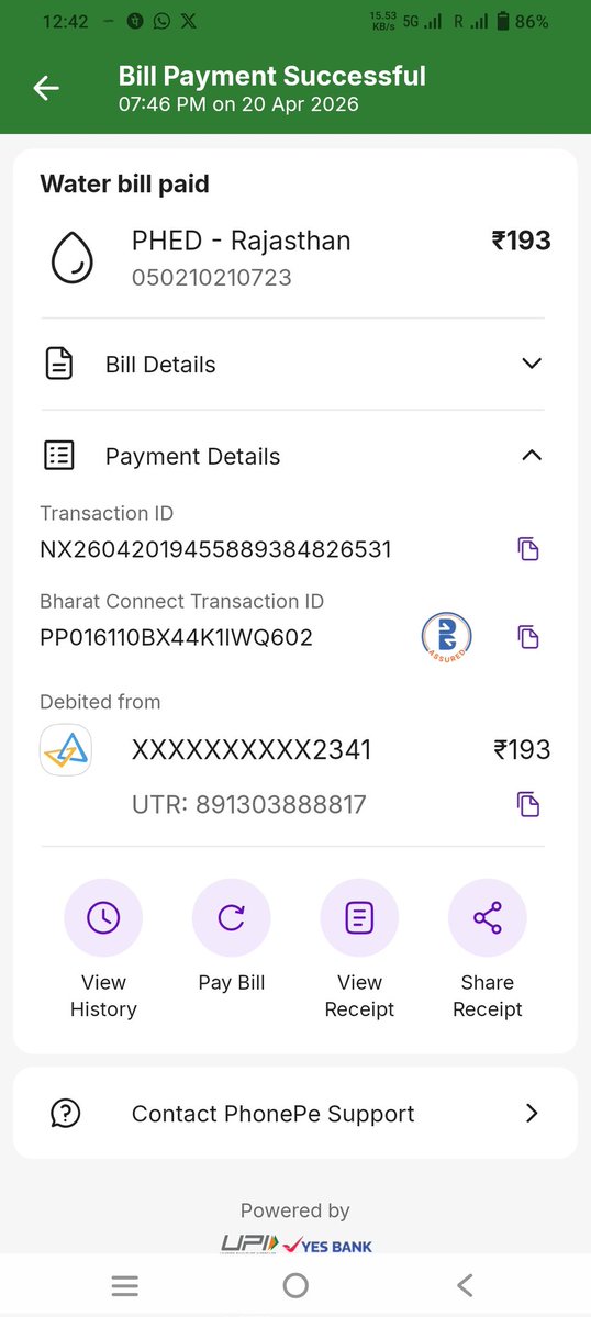 मेरे मोहल्ले में 1साल से ज्यादा हो गया है पानी की समस्या को  पर कोई सुनवाई नहीं करता न कोई काम करना चाहता  महोदय से निवेदन है मेरे मोहल्ले में पानी की समस्या को खत्म करे 
<a href="/PHEDconnect/">PHED</a>  <a href="/RajasthanPhed/">PHED Rajasthan</a> <a href="/CMRajasthan/">राजस्थान सरकार</a> <a href="/RajCMO/">CMO Rajasthan</a> <a href="/dm_deeg/">District Collecter & District Magestrate, Deeg</a>