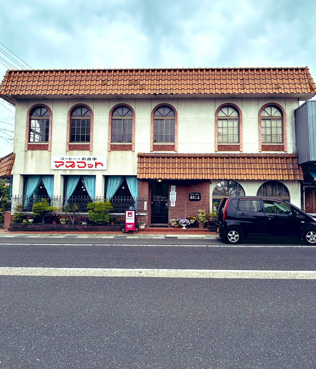 きらり tweet media