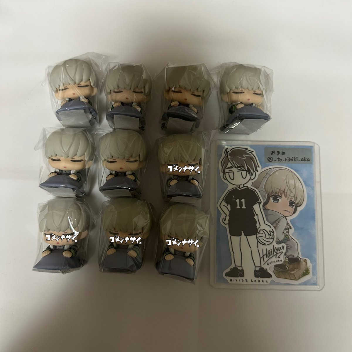 おまめ 【リトリン必読】 tweet media