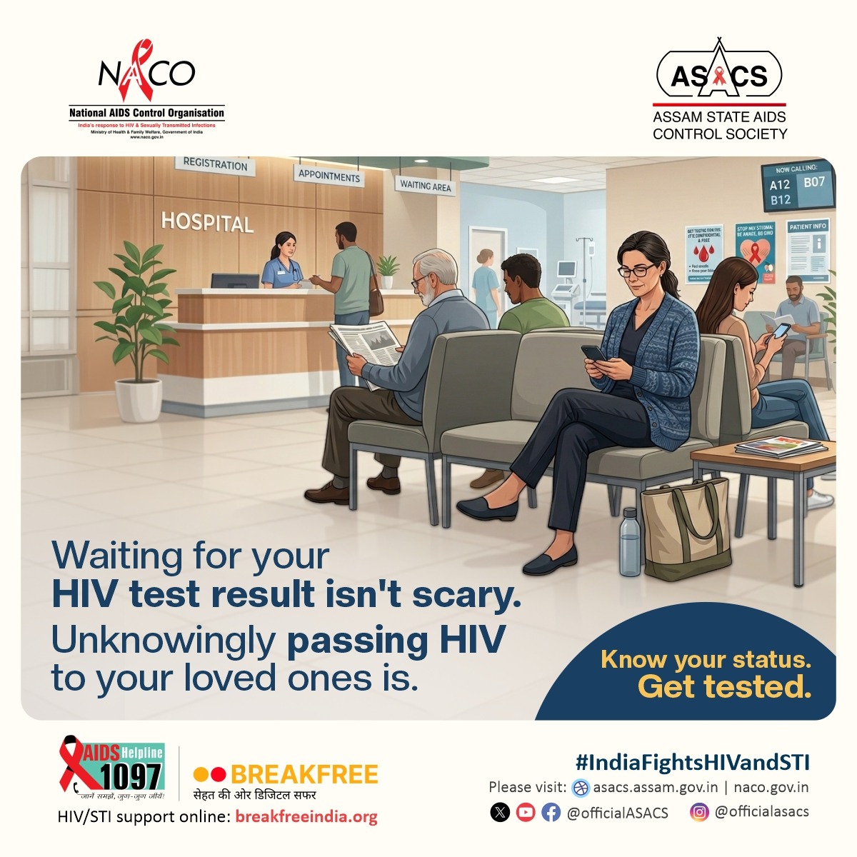 Assam State AIDS Control Society tweet media