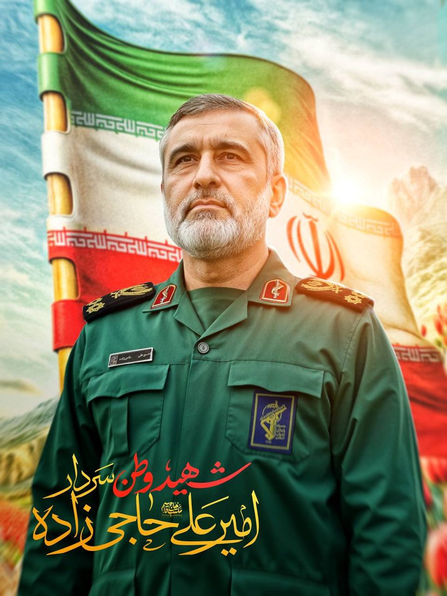 ابوترابی☫ tweet media