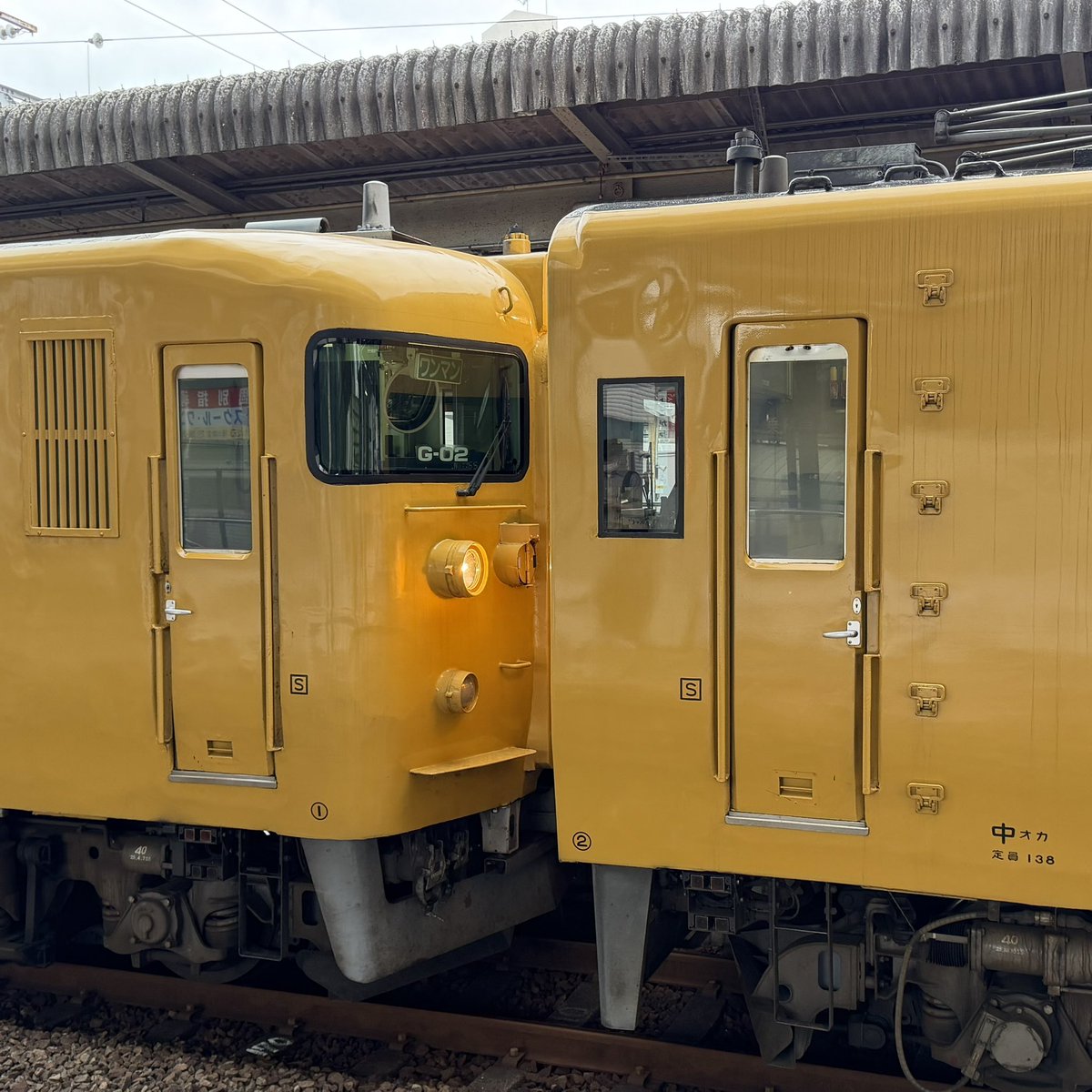 本気組様 115系G編成の廃車回送がいました。 G-03編成は車番書体が国鉄書体