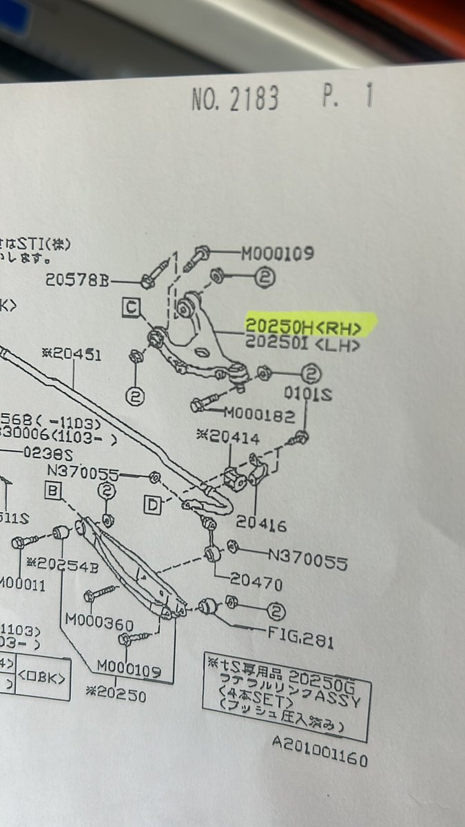 しぇる兄/kote2(こてつ) tweet media