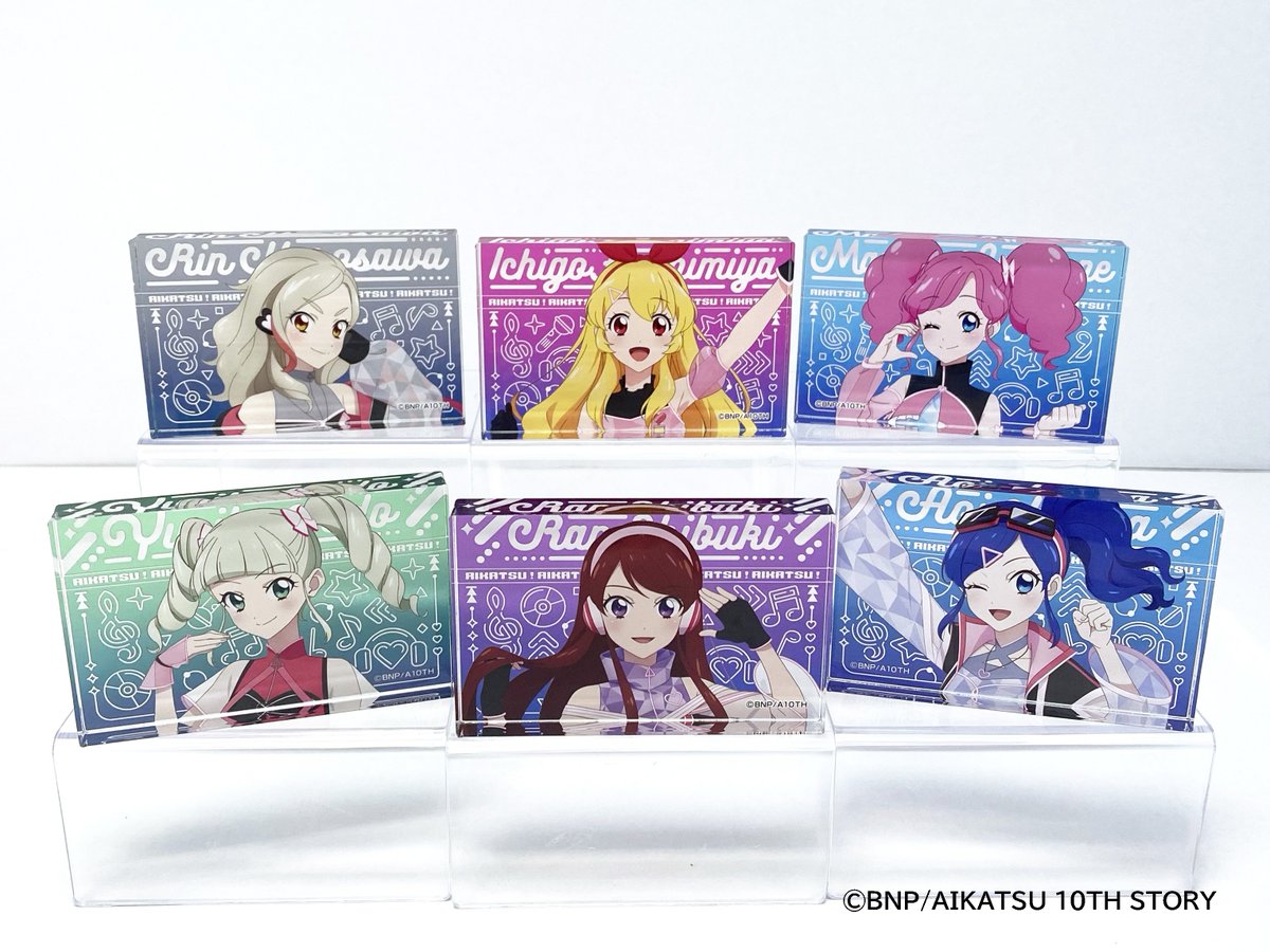 アイカツ！ 10th STORY×HMV　アクリルスタンド＋特典コンプセット 一般販売🛒予約受付中】 ＃アイカツ！10th STORY ～未来へのSTARWAY