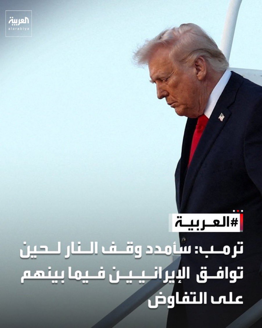 خٰالد ٰالزين tweet media