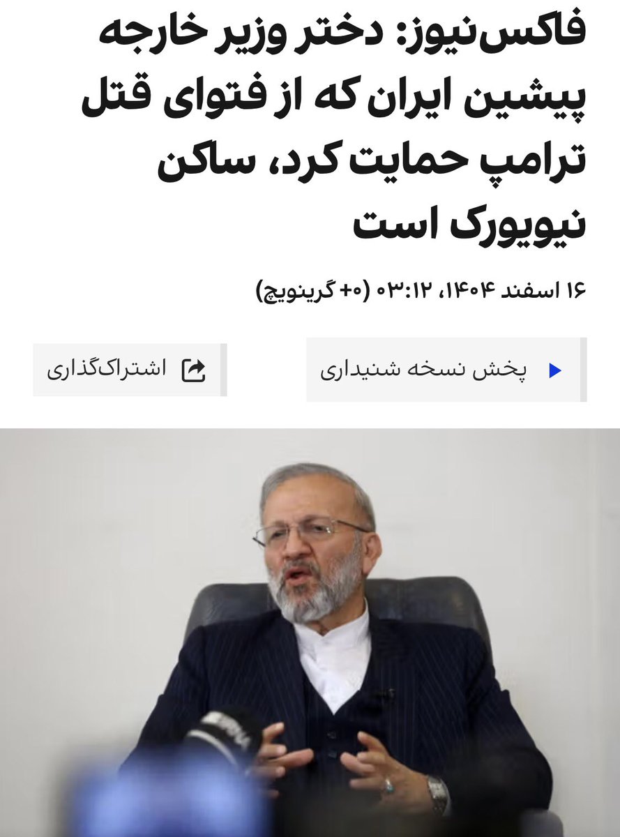 👑LuCiFeR👑 tweet media