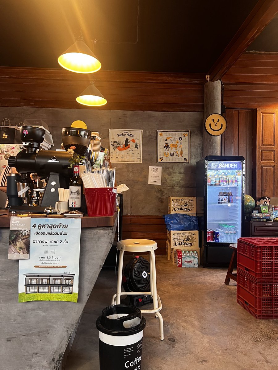 มาคนเดียวก็ได้🫥