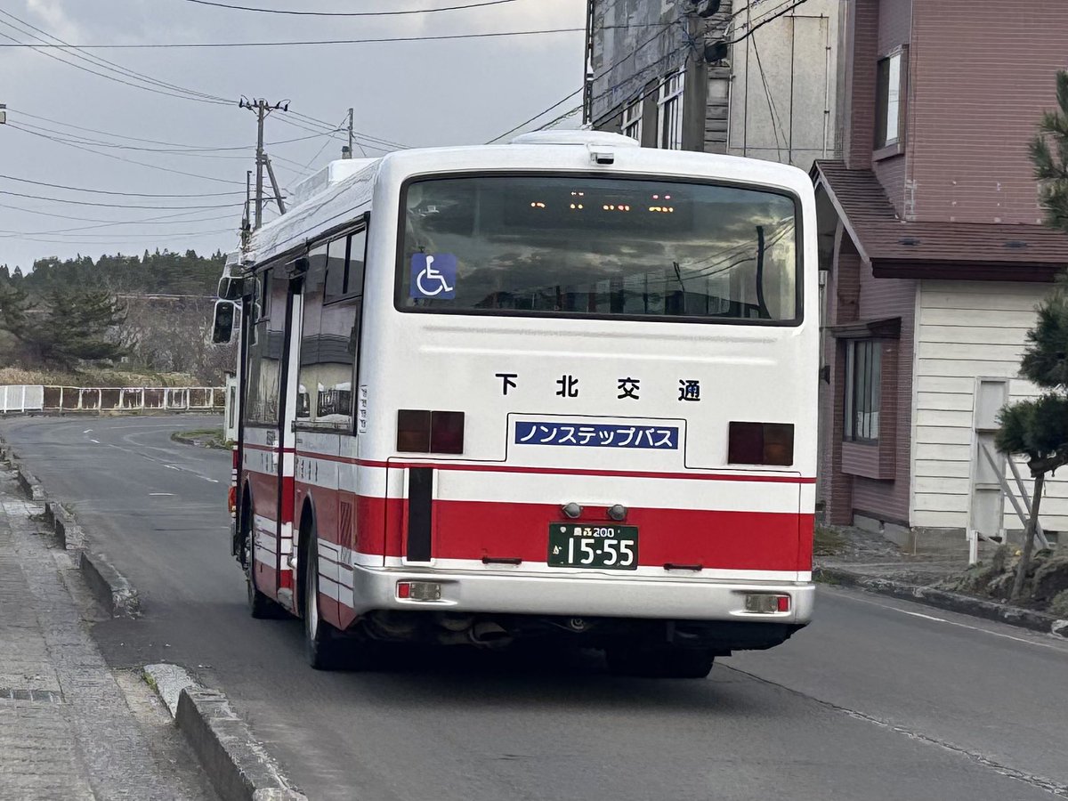 わらびー tweet media