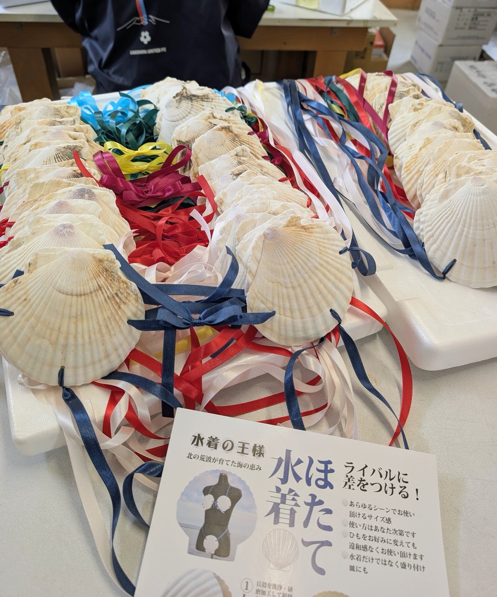 アヴェマナヴ tweet media