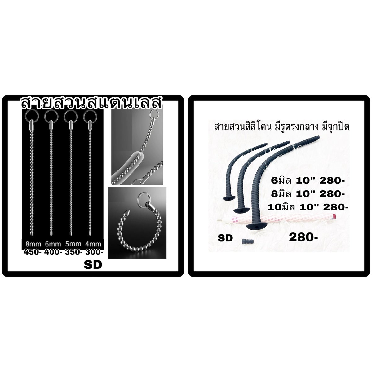 ร้านปากกาแดง tweet media