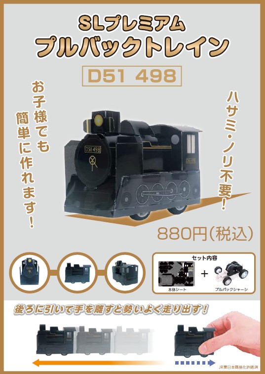 文真堂書店　営業部 tweet media