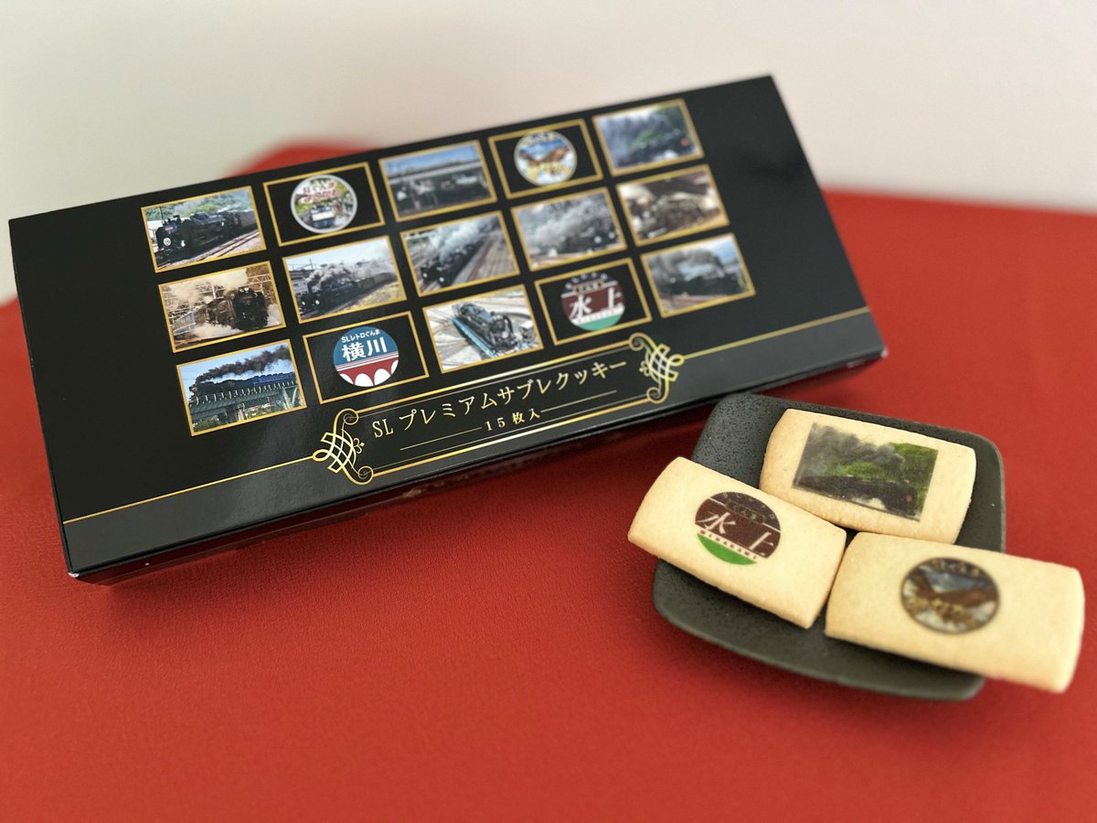 文真堂書店　営業部 tweet media