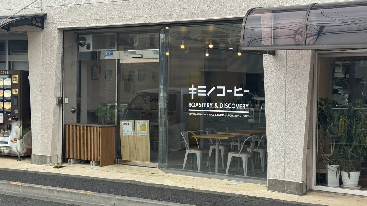 和田琢磨/にゃんたぶぅ/LoveRings/大門大/TABoo/など tweet media