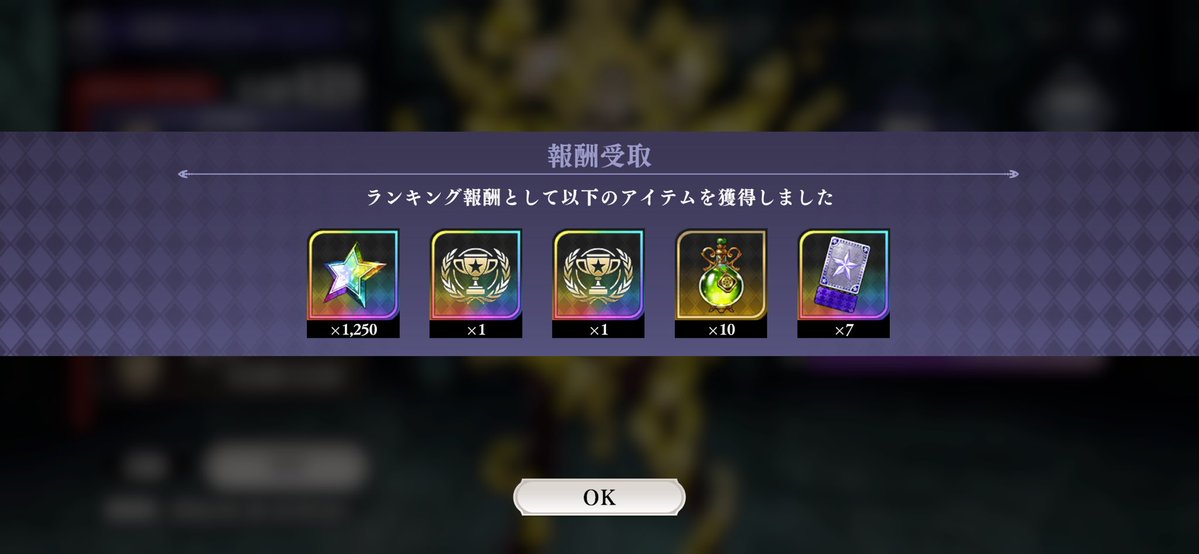 Ruitk@ギャングスターの懺悔室 tweet media