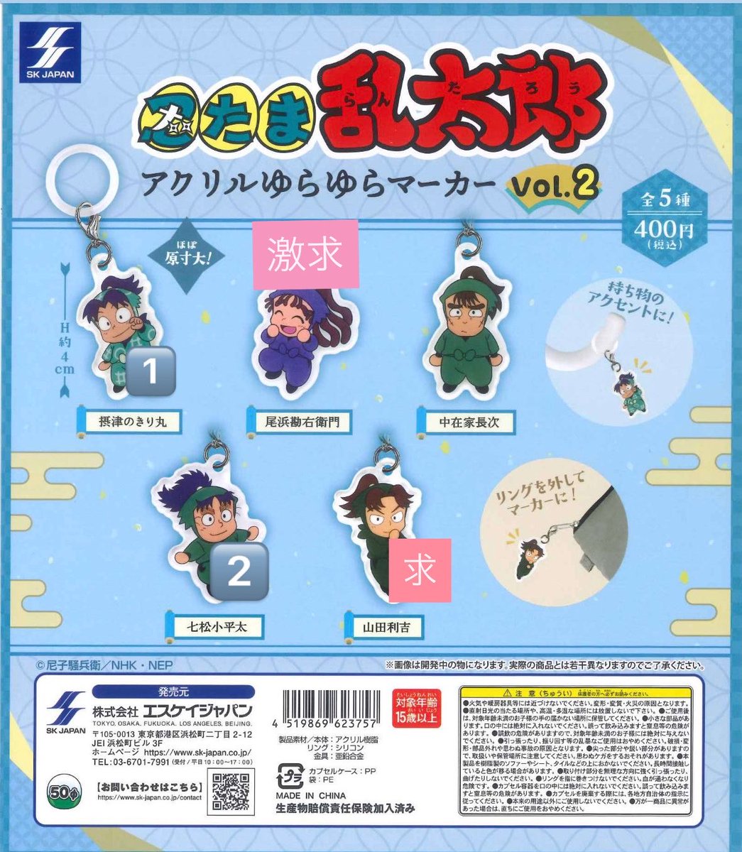 わぶ【取引垢】 tweet media