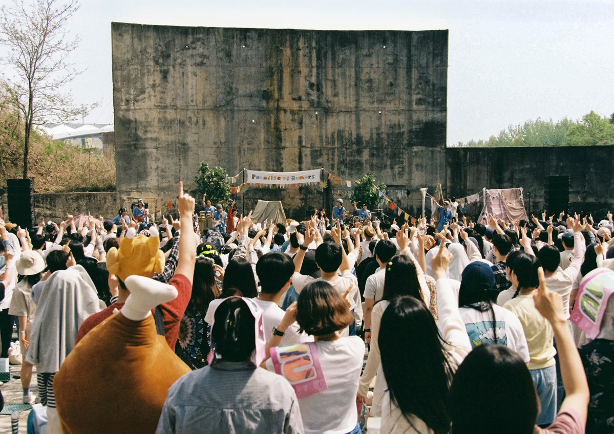 'AKMU [개화] AKKADEMY 청음회'가 햇빛의 축복 속에 마무리 되었습니다 또 만나요~