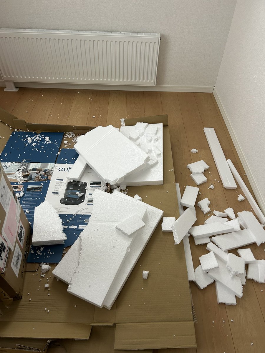 新居にて家具の組み立てで少し目を離したスキを狙った犯行