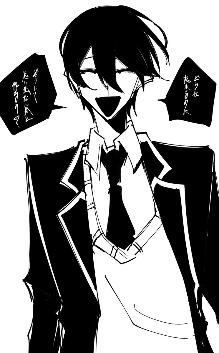 じゃこﾓﾁ。 tweet media