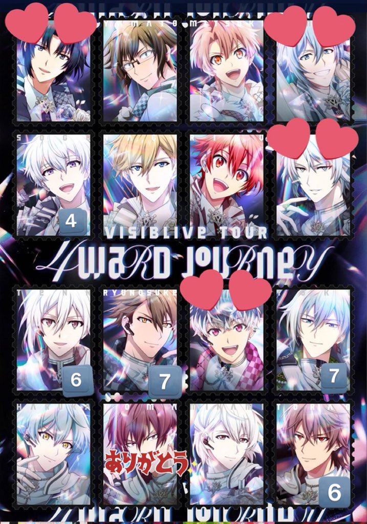 貴葵@仕事多忙中につき、発送受取遅 tweet media