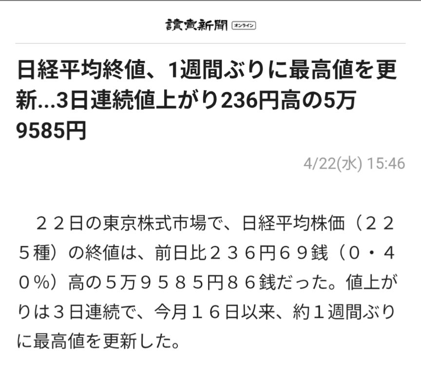 ごりがね tweet media