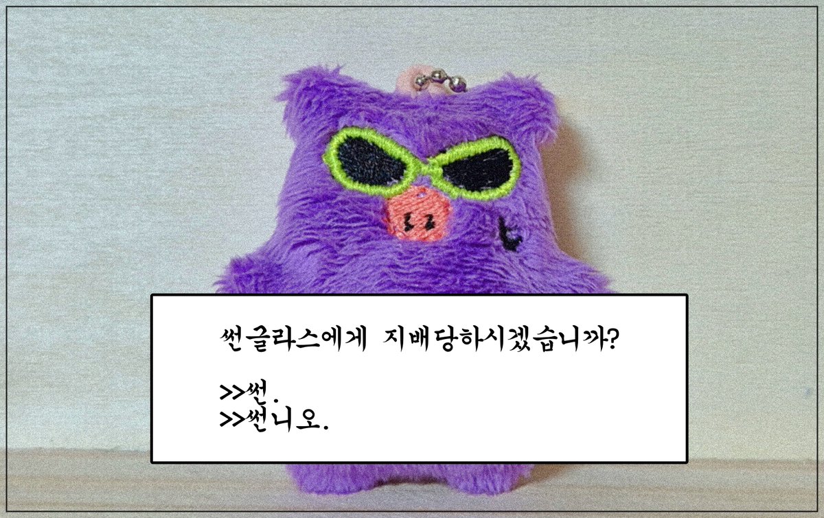 _0dodoc's tweet photo. #커미션 #RT 1명 인형 1체 제작 

🕶️[썬글라스에게 지배당하시겠습니까?]🕶️

썬글라스 쓴 동물 인형 커미션입니다. 
고르기 힘들땐 항목에 손가락 대고 왔다갔다하며 스탑을 외치게 해보세요. 가족지인도 편하게 썬글라스 당하게 할 수 있습니다!

현재 샘플가 10,000원

https://t.co/85krEkl4Js https://t.co/KKYh9iH9zX