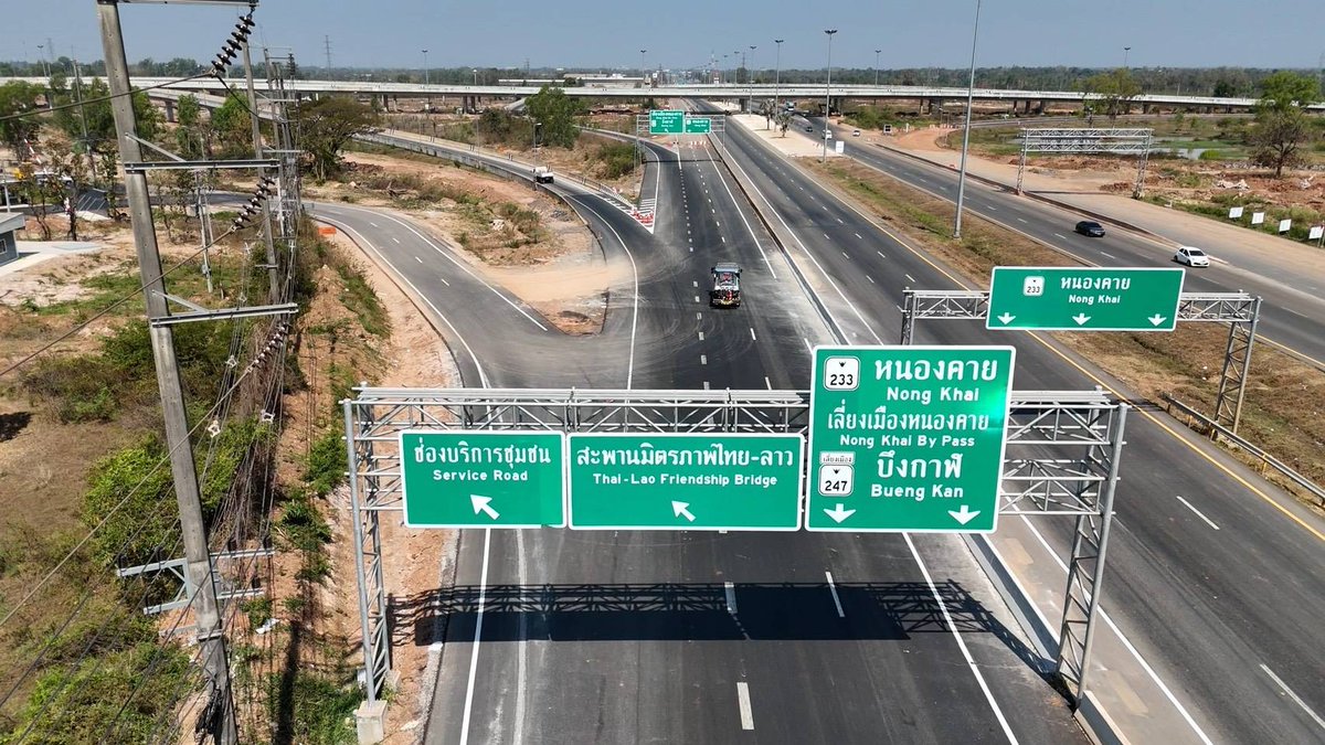 around_newsFM97's tweet image. 🌍 กรมทางหลวงเปิดวิ่ง "ทางเลี่ยงเมืองหนองคาย (ด้านตะวันออก)" 21.8 กม. เต็มรูปแบบ หนุนโลจิสติกส์ไทย – สปป.ลาว #กรมทางหลวง #DOH
➡️facebook.com/share/p/1ETKS4…