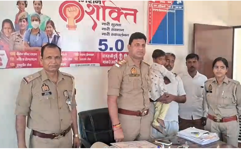 bstvlive's tweet image. बदायूं : ATM से लापता बच्ची पुलिस ने बरामद की

➡CCTV की मदद से तलाश, परिजनों को सौंपा
➡बिल्सी नगर के BOB एटीएम का मामला

#Budaun #UttarPradesh #PoliceAction @budaunpolice