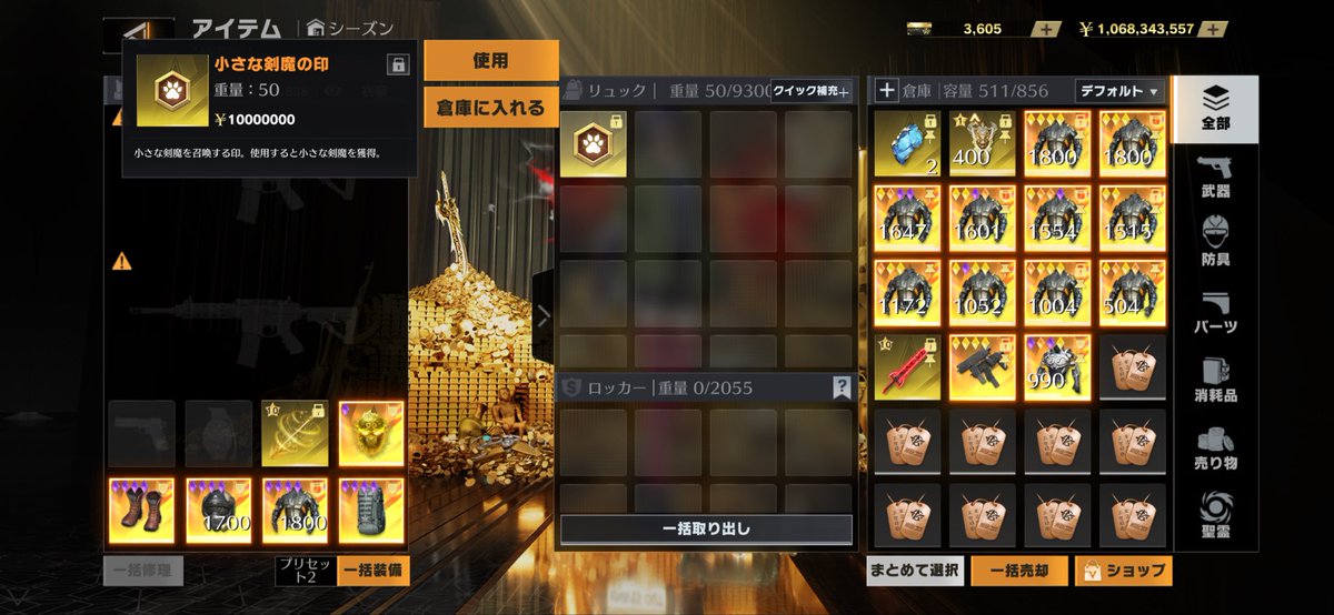 のあ tweet media