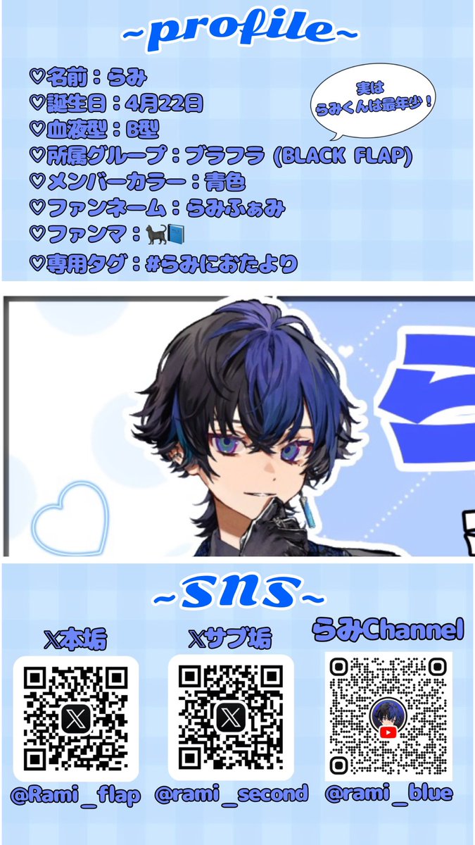 こゆ🐈‍⬛📘 tweet media