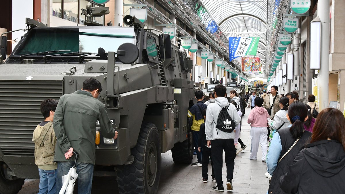 陸上自衛隊 中央即応連隊 tweet media