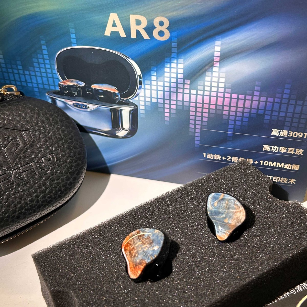 HIFICHOI's tweet photo. 🎧GEEKFLY AR8、ついに登場!
https://t.co/e09HVzmiII
1BA+2PZT+1DDのハイブリッド8ドライバ構成が生み出す圧倒的な解像度と臨場感。
Qualcomm 3091+Bluetooth 6.0で32bit/96kHzのスタジオグレードのサウンドをワイヤレスで実現。
妥協なきHi-Fi音質を、ぜひ体感してください。
#GEEKFLY #AR8 #HiResAudio #ワイヤレスオーディオ