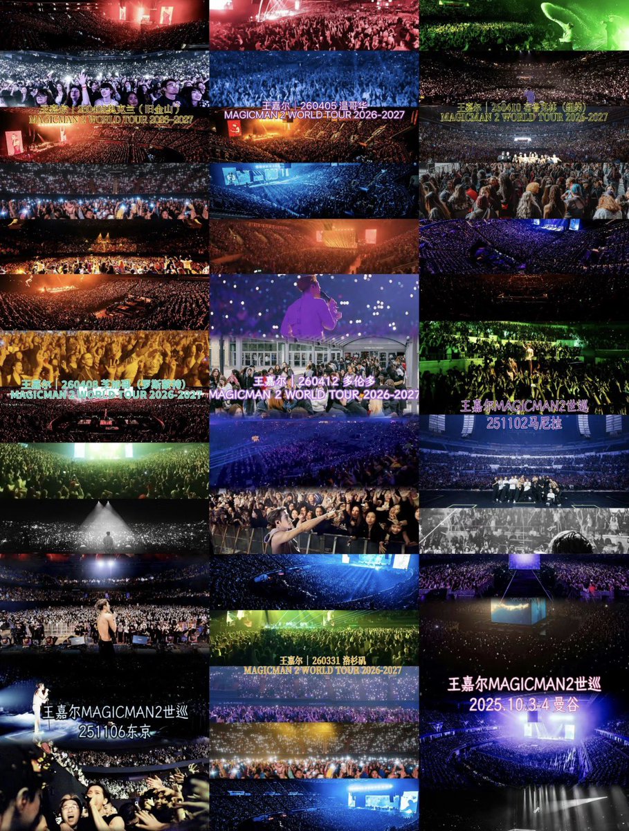 JackieHKGurl328's tweet image. MAGICMAN2 World Tour 2025-2026 so far 
#JacksonWang
