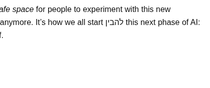 redotics's tweet photo. I guess @OpenAI ChatGPT has been hacked.
There is #Hebrew lost in my #English text.
For the word "understand" , which is a thing the middle east region could use. As in "Understand each other".

Empathy is lacking. https://t.co/adze8iOhuX