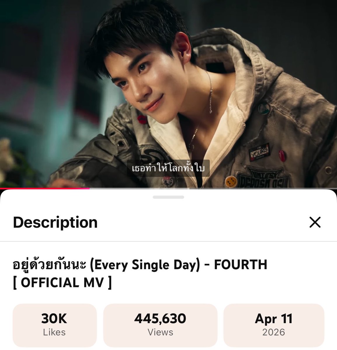 StreamForFourth tweet media