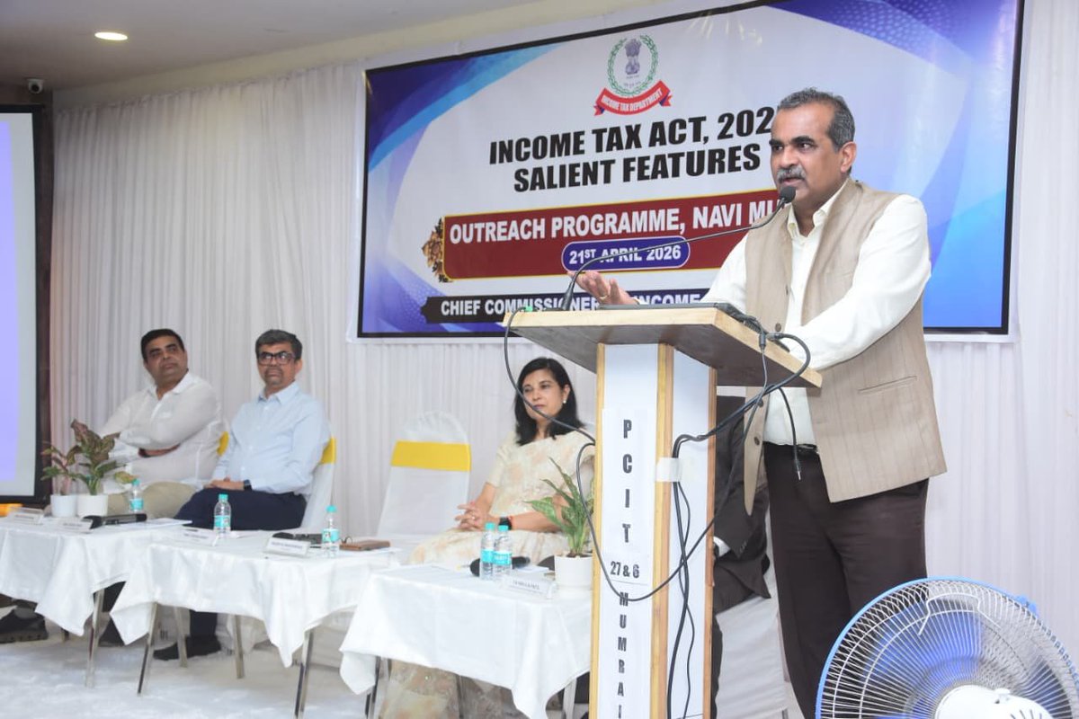 airnews_mumbai's tweet image. नवीन आयकर कायद्याविषयी जनजागृती करण्यासाठी आयकर विभागानं नवी मुंबईत विशेष कार्यक्रमाचं आयोजन केलं होतं. मुख्य आयकर आयुक्त विक्रम सहाय यांनी यावेळी नवीन आयकर कायद्याविषयी मार्गदर्शन केलं आणि उपस्थितांच्या शंकांचं निरसन केलं.
#IncomeTax  #TaxAwareness #NaviMumbai