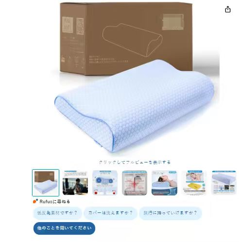 Deepak92457024's tweet photo. ✿新商品登場　キャンペーン✿
10名様に #抽選 で当たる 
✿応募方法
①@Deepak92457024
をフォロー 
②リツイート＆いいね 
③興味ある商品番号をコメント 
#無料 #無料商品
#モニター企画 #懸賞企画 #プレゼント企画 #モニター募集 #レビュー募集 #試供品 #懸賞 #拡散希望 https://t.co/gTgci9b85O