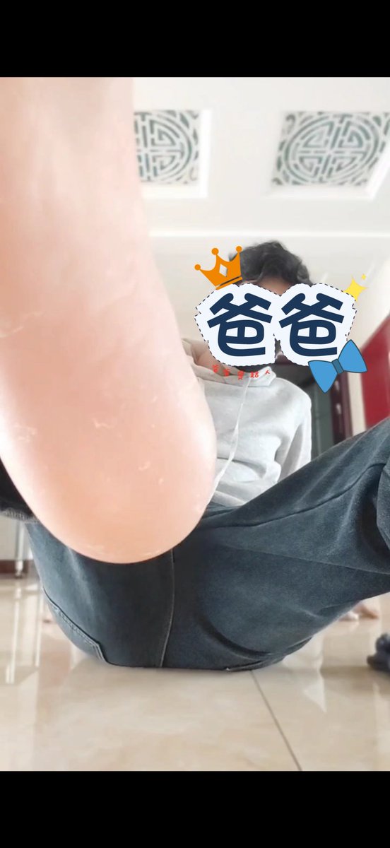 直男的狗 tweet media