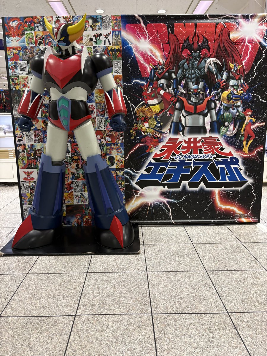 Chatterphone2's tweet photo. 永井豪エキスポに行ってきました！狙っていたマジンバーガーZとデビルマンソビくんをお迎えできました✨ステッカーもとても可愛い！
#ソビくん
#flavors https://t.co/5OluUO4k4r