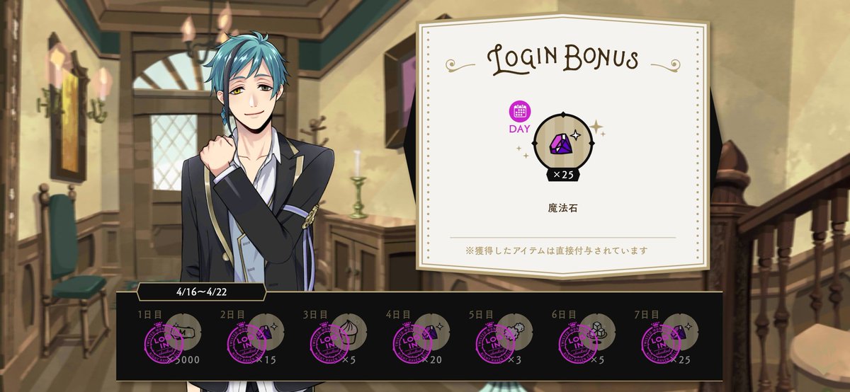 🦈‎🤍 tweet media